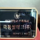 경산생활문화센터 이미지