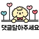 진주CS센터 이미지