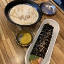 써니김밥 이미지