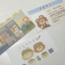 (주)성원디자인 | [문구작가/발주] 성원애드피아 뒷대지/명함/스티커 제작&amp;발주 후기