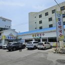 동심막국수 네이버블로그
