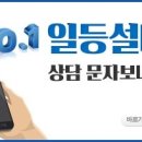 천안우체국 화장실 이미지