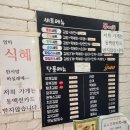 쮸야김밥 네이버블로그