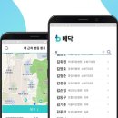 메디케어코리아 이미지