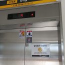 (주)이마트수원점 네이버블로그
