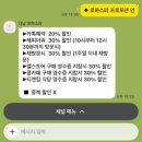 해피키즈유치원 | 베트남 다낭 아이와 여행｜로하마사지 내돈내산 후기, 키즈마사지부터 가족룸·할인정보까지