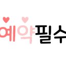 뷰티컴