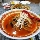 송도대반점 이미지