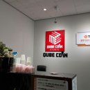큐브노래연습장 이미지