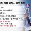 김밥나라 라면마을 이미지