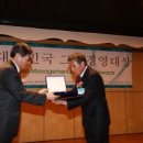 엠이티 이미지