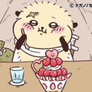 츄츄네일 이미지