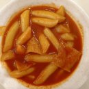 벽산세탁 | 용산 떡볶이 맛집 신용산역 데이트 현선이네 본점