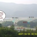 웅촌중학교 이미지