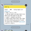 화정요양보호사교육원