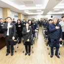 괴산증평축산업협동조합