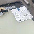 국민행정심판 | ✏️국민건강보험공단 상반기 필기 후기 - 행정