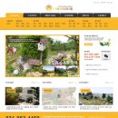 주식회사 앞선환경 이미지