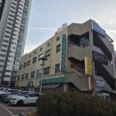 지에스자이세탁소 이미지