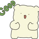 물길스테이 이미지