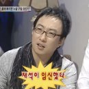 빙봉