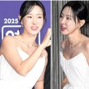 인중