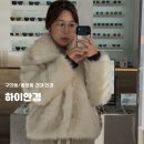 내눈안경 | 광진구 안경점 추천! 비지오피스X로 내 눈에 딱 맞춘 맞춤안경 하이안경 방문 후기