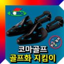 대양ENG - 부천시 소사구 양지로 237 | 대양ENG