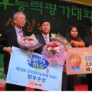 명성축산 - 계양구 계산천동로19번길 1 | 명성축산