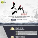 풍성한오리 이미지