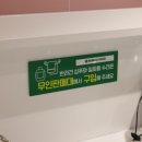 버블독스 이미지