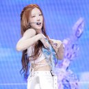 아르테미스