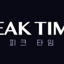 피크픽 이미지