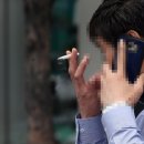 연초당구장 이미지