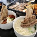 대구 이월드 맛집 가성비 특급 점심특선 맛집 고깃집왕모열불냉면