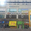 갤럭시노래연습장 Daum카페