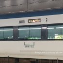 수원-1723 이미지