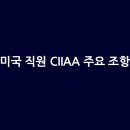 INFORMATION 이미지