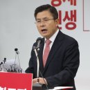 2월 5일~6일(수~목) 오늘의 포토뉴스 이미지