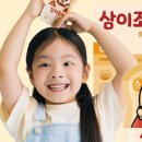 홍삼약국 이미지