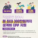 대부중앙로 이미지