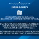 경기도 수원시 영통구 영통로153번길 이미지