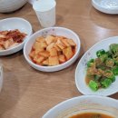 소문난어탕칼국수