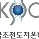 에스지에프앤비 이미지