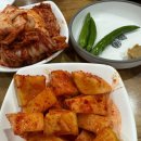 금탑소머리국밥 이미지