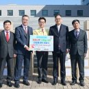 삼한교회 이미지