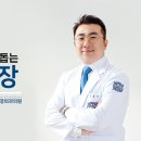 서울준신경외과의원 이미지