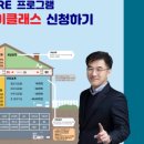 오원트금융연구소