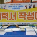 신흥화학주식회사 이미지