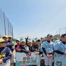 서진주공공스포츠클럽 | 제 4회 서진주공공스포츠클럽회장배 3위 창원시 리틀